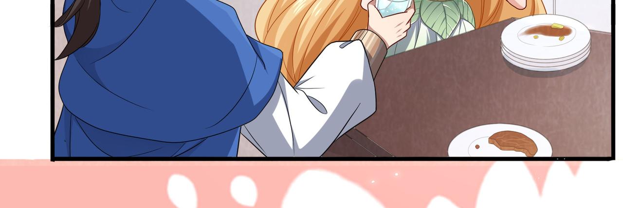 第8话 精灵之森的少女44