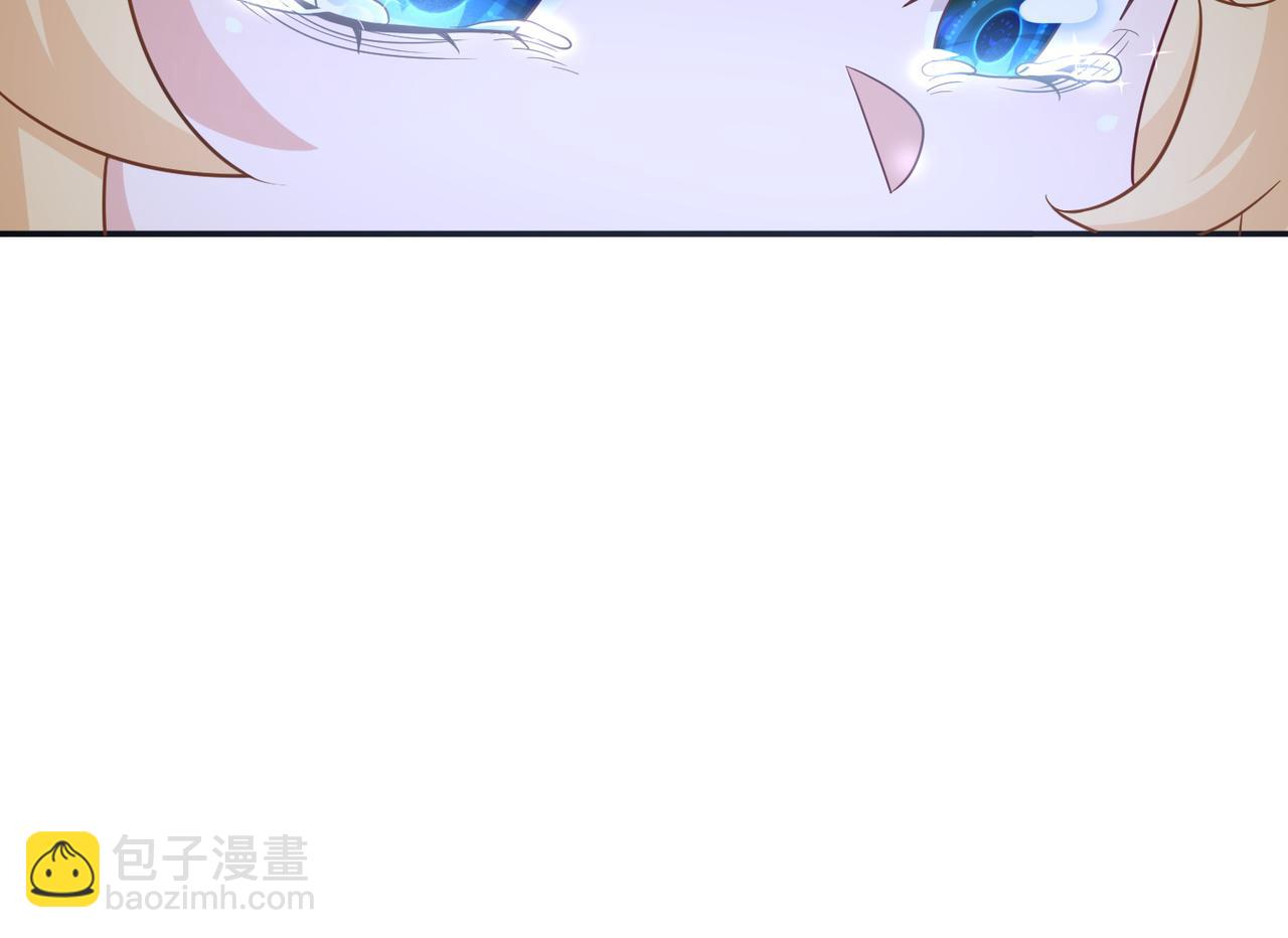 第8话 精灵之森的少女56