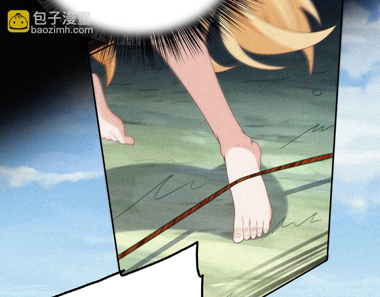 第8话 精灵之森的少女76