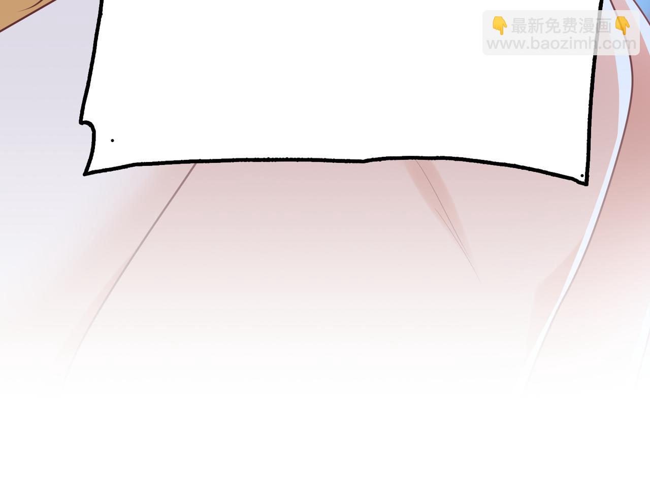 第8话 精灵之森的少女94