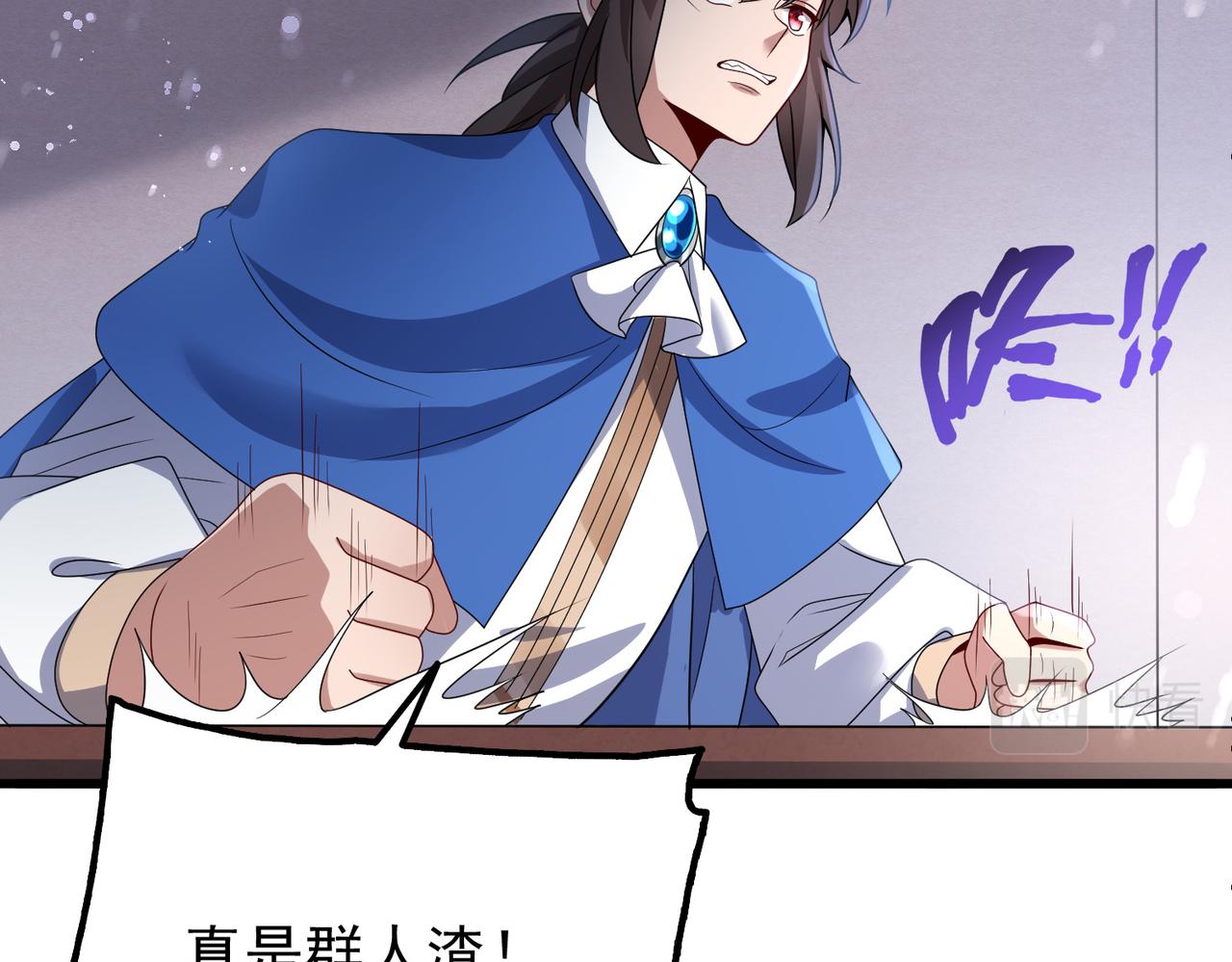 第8话 精灵之森的少女96