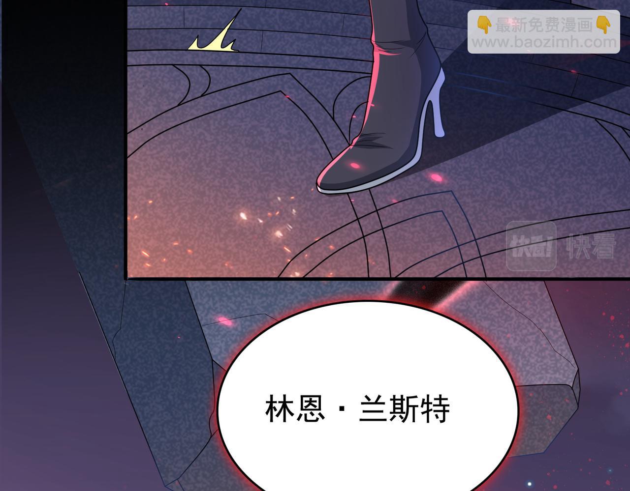 第13话 告白？！112