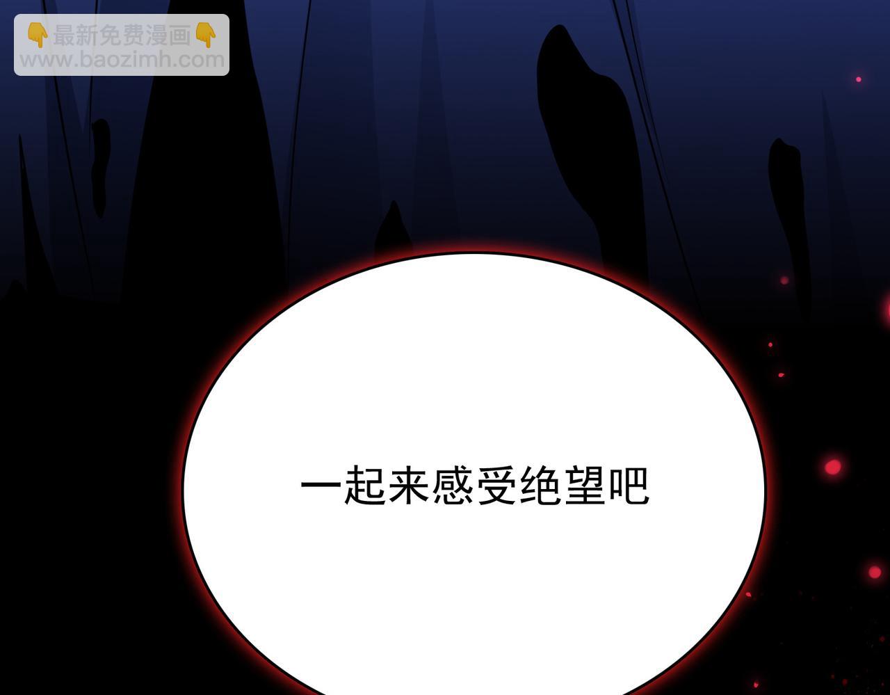 第13话 告白？！125