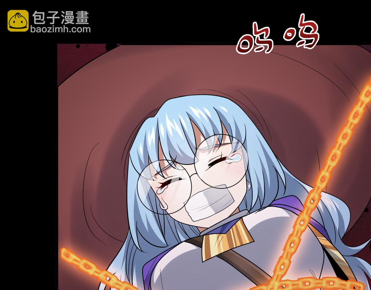 第13话 告白？！140