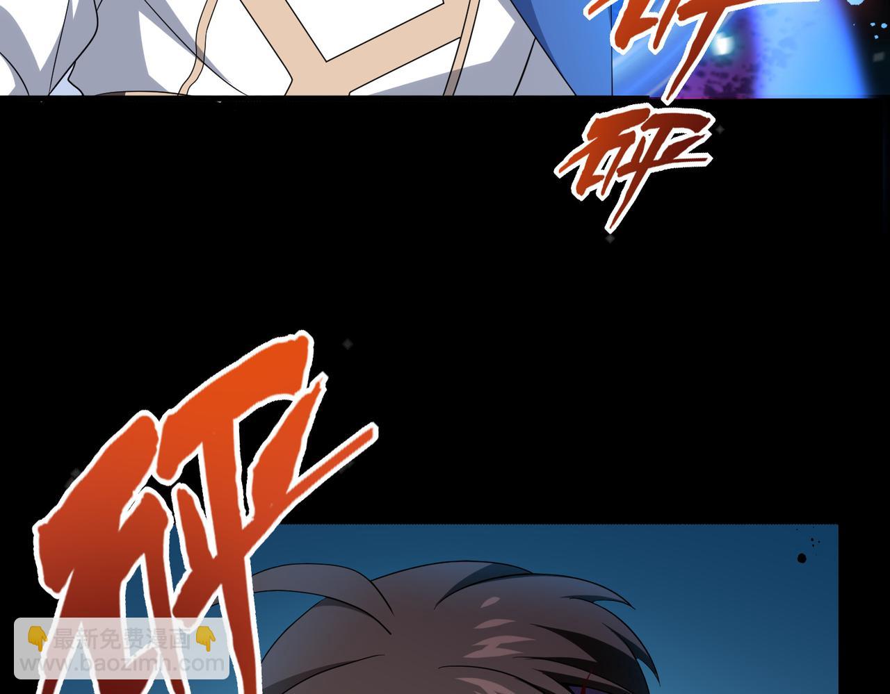 第13话 告白？！143