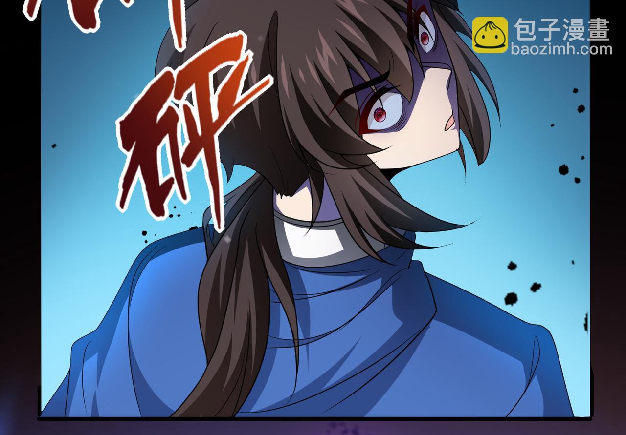 第13话 告白？！144