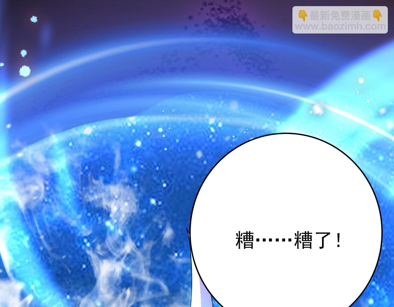 第13话 告白？！145