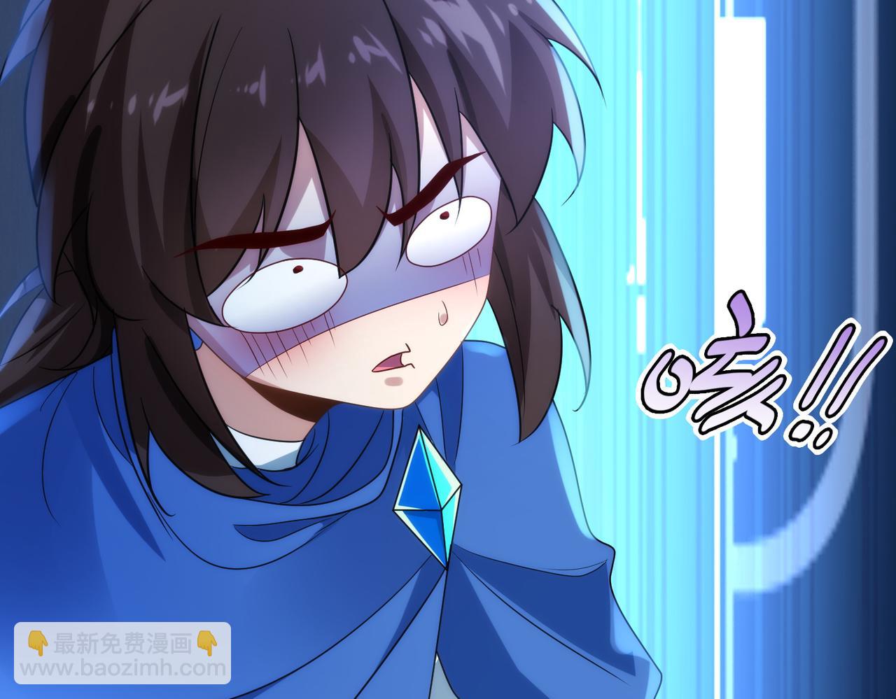 第13话 告白？！44