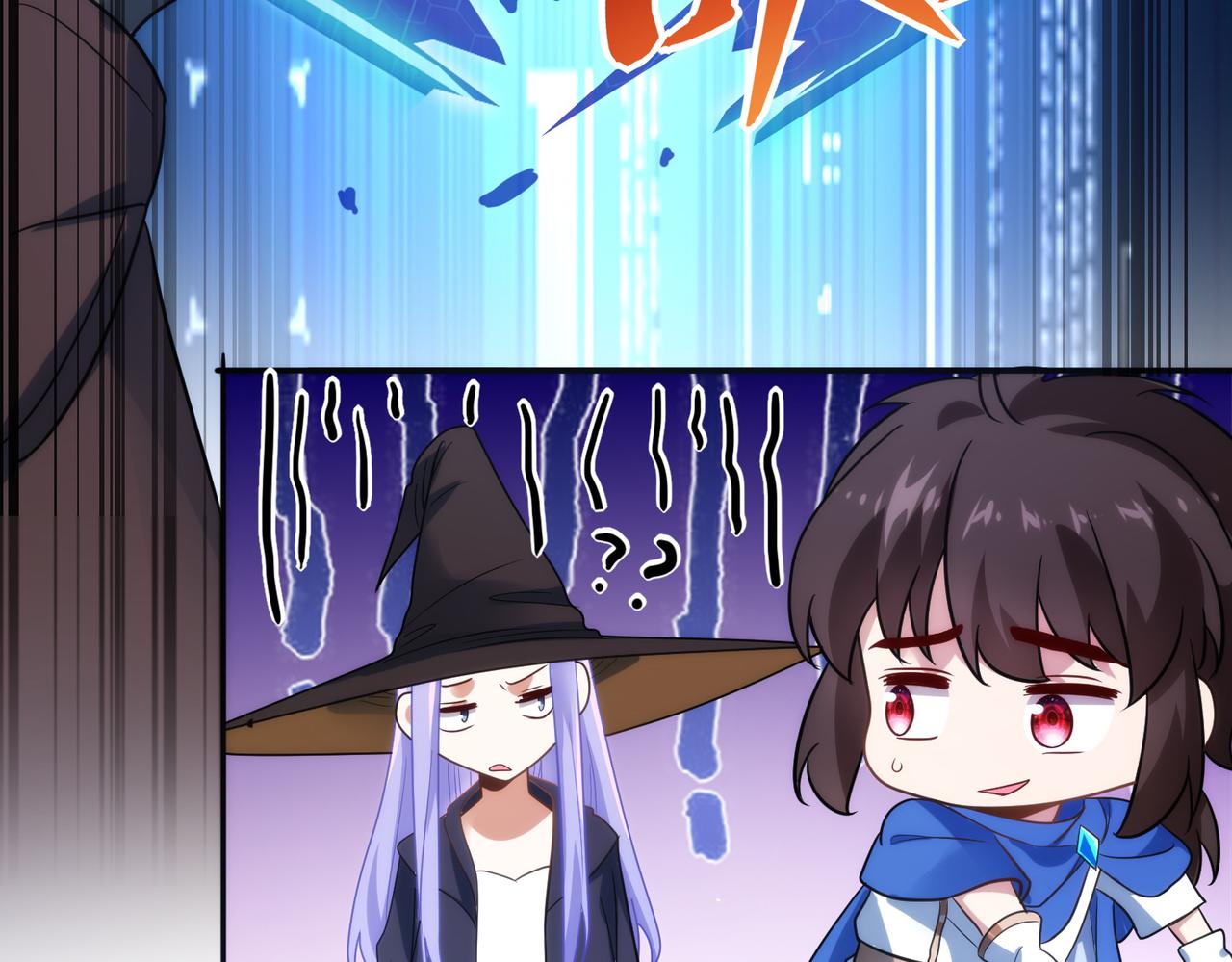 第13话 告白？！49