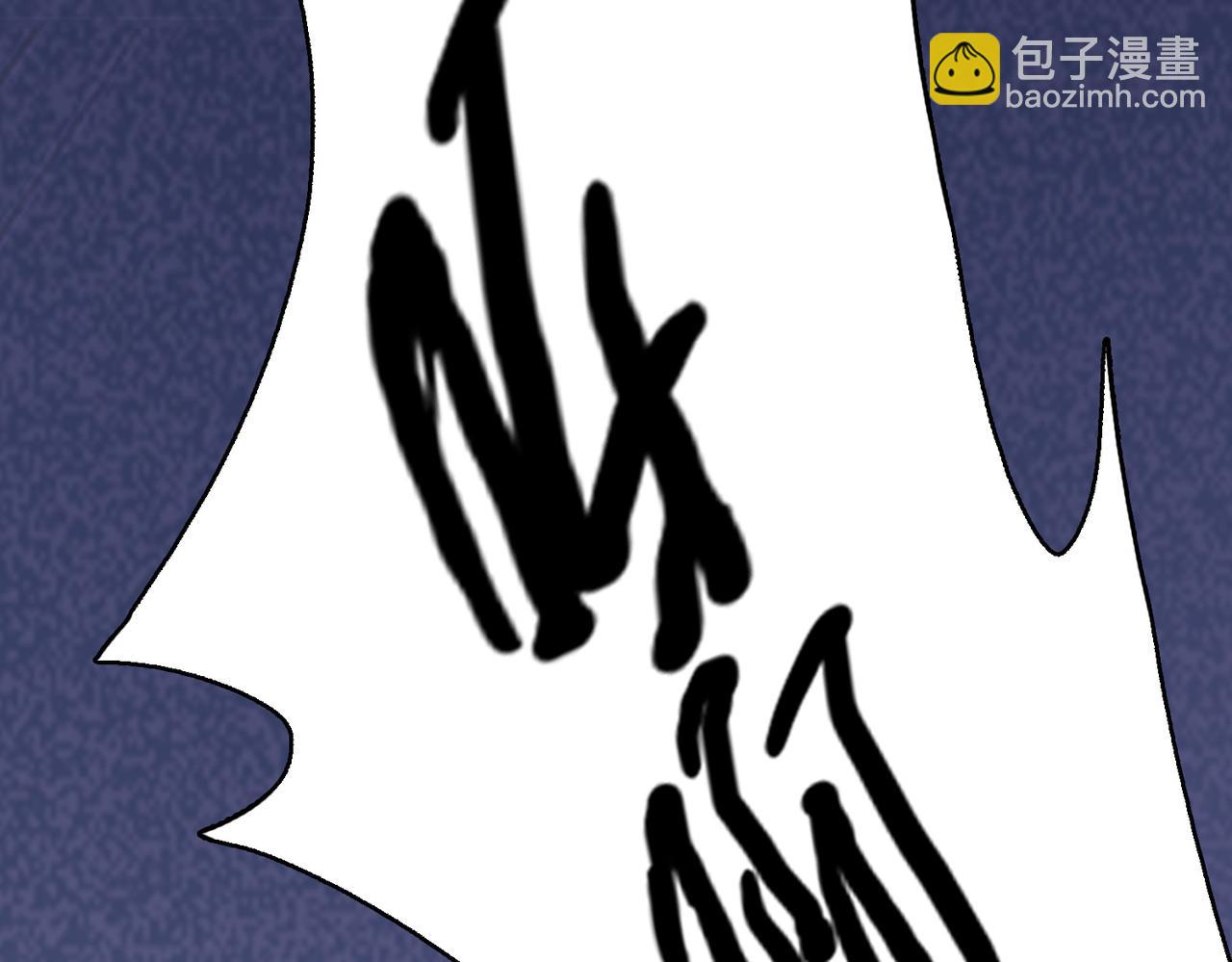 第13话 告白？！67
