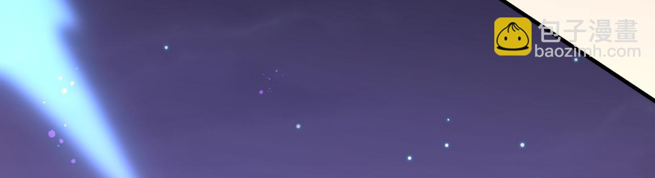第13话 告白？！75