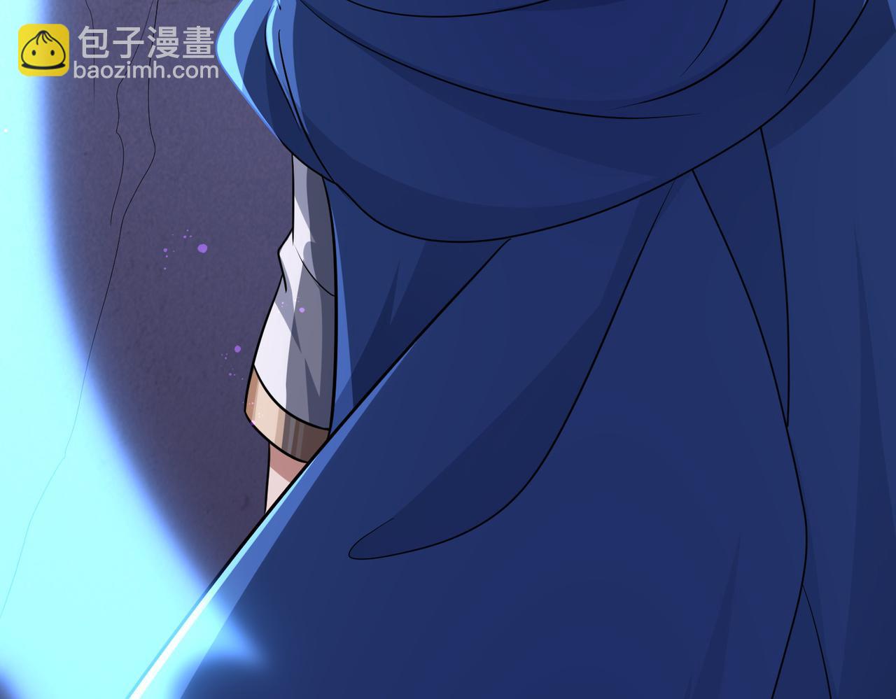 第13话 告白？！79