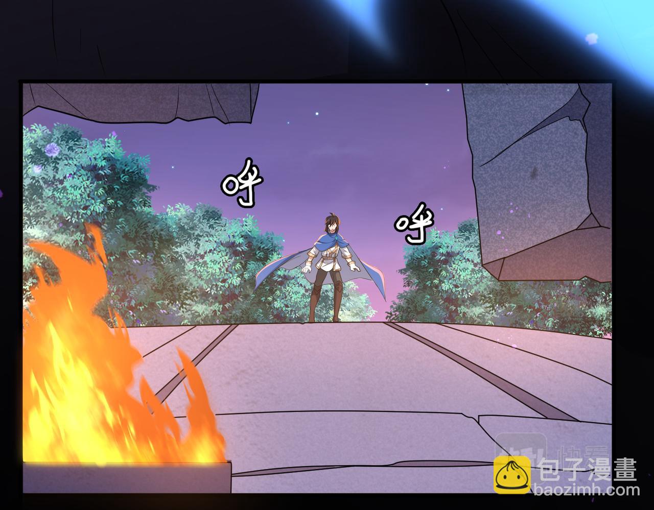 第13话 告白？！81