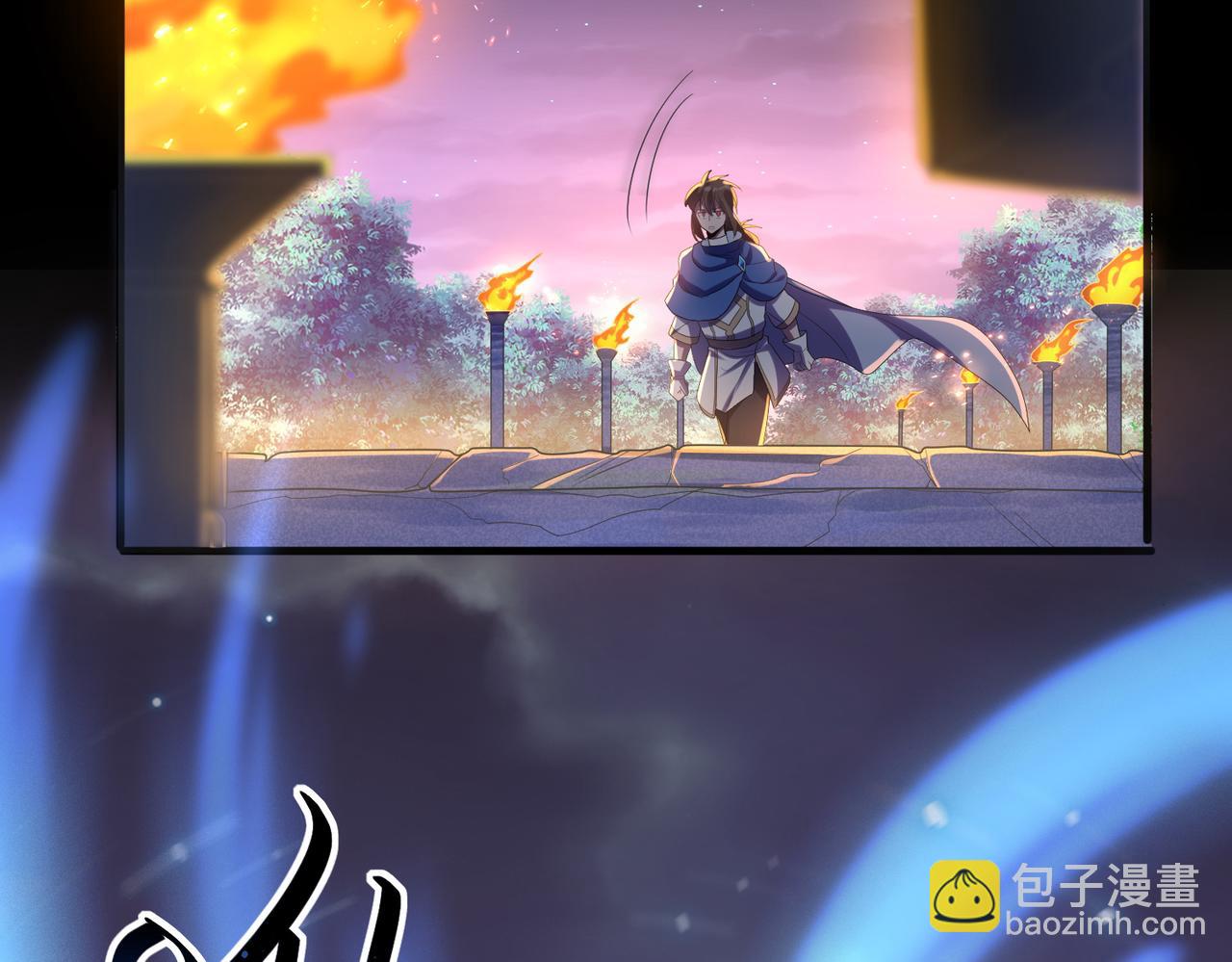 第13话 告白？！84