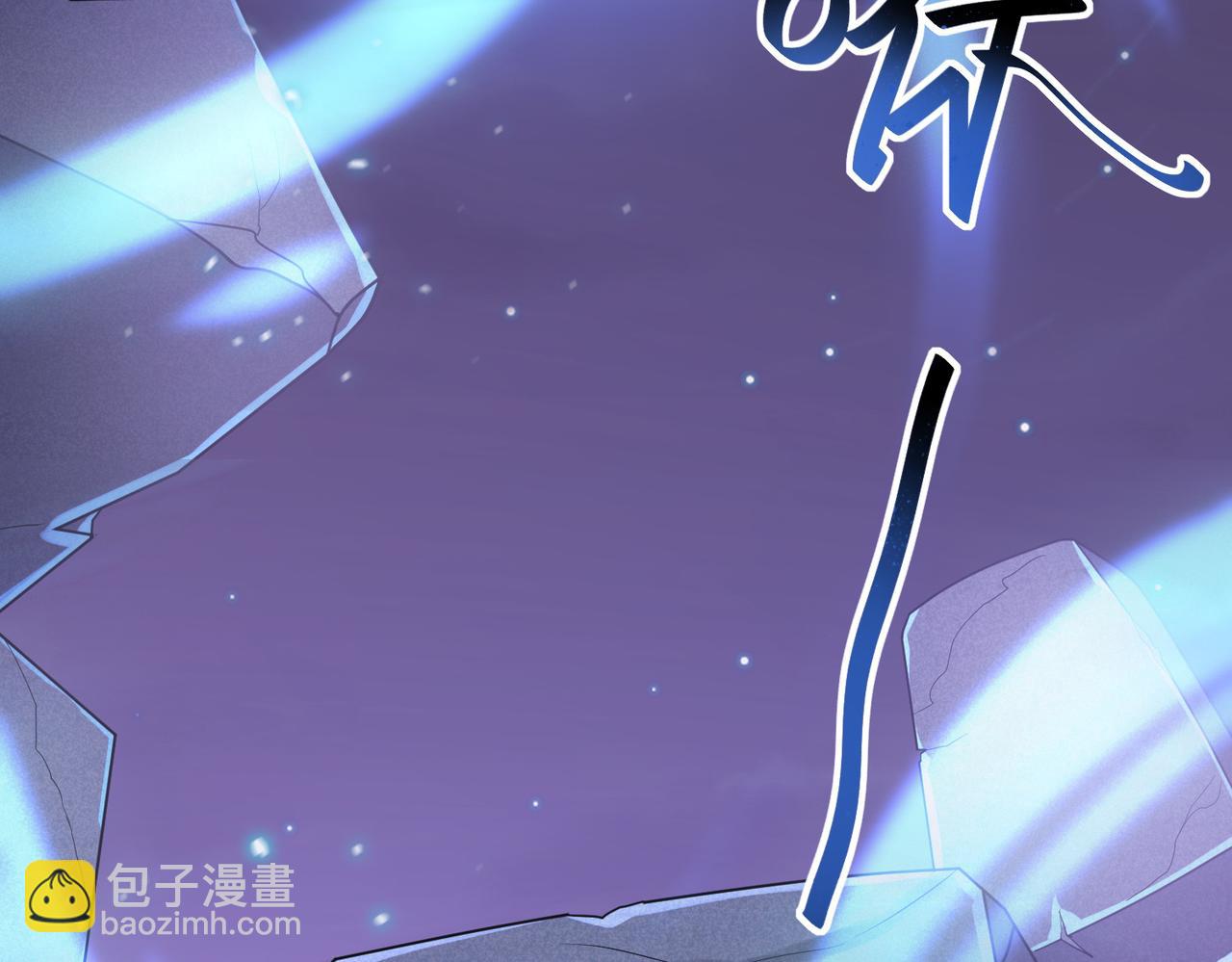 第13话 告白？！86