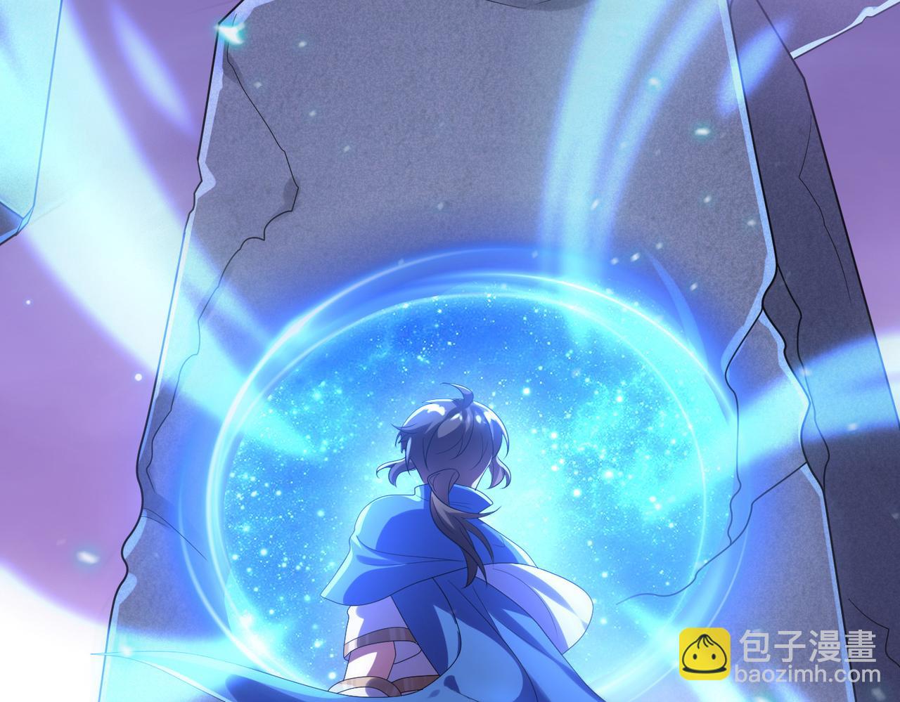 第13话 告白？！87