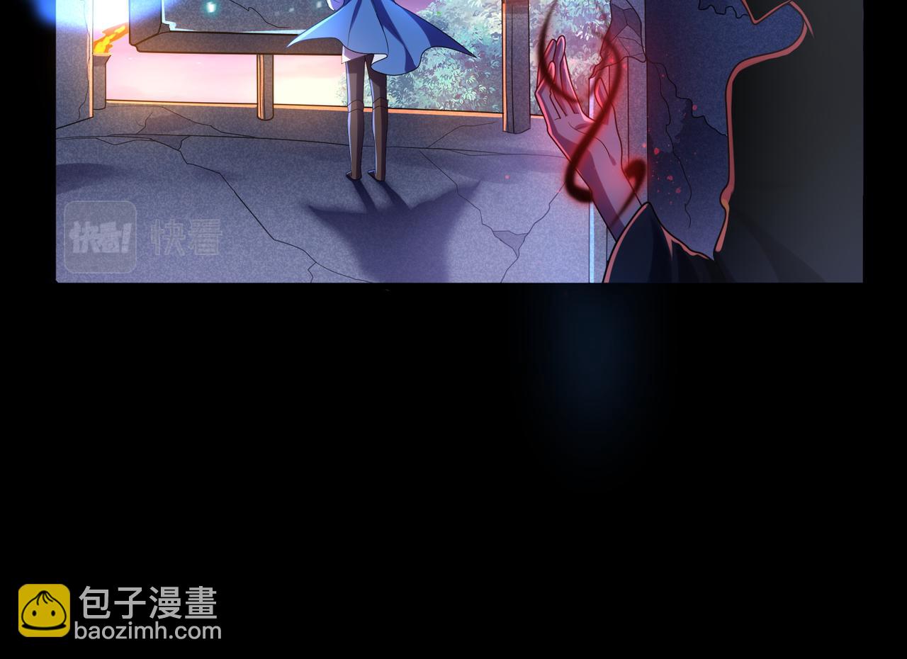 第13话 告白？！94