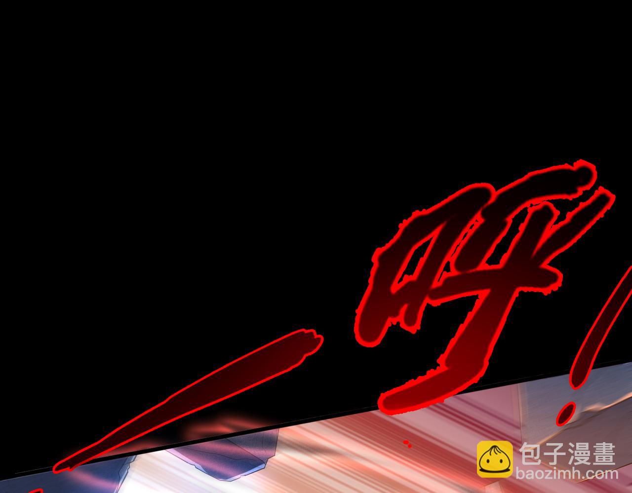 第13话 告白？！95