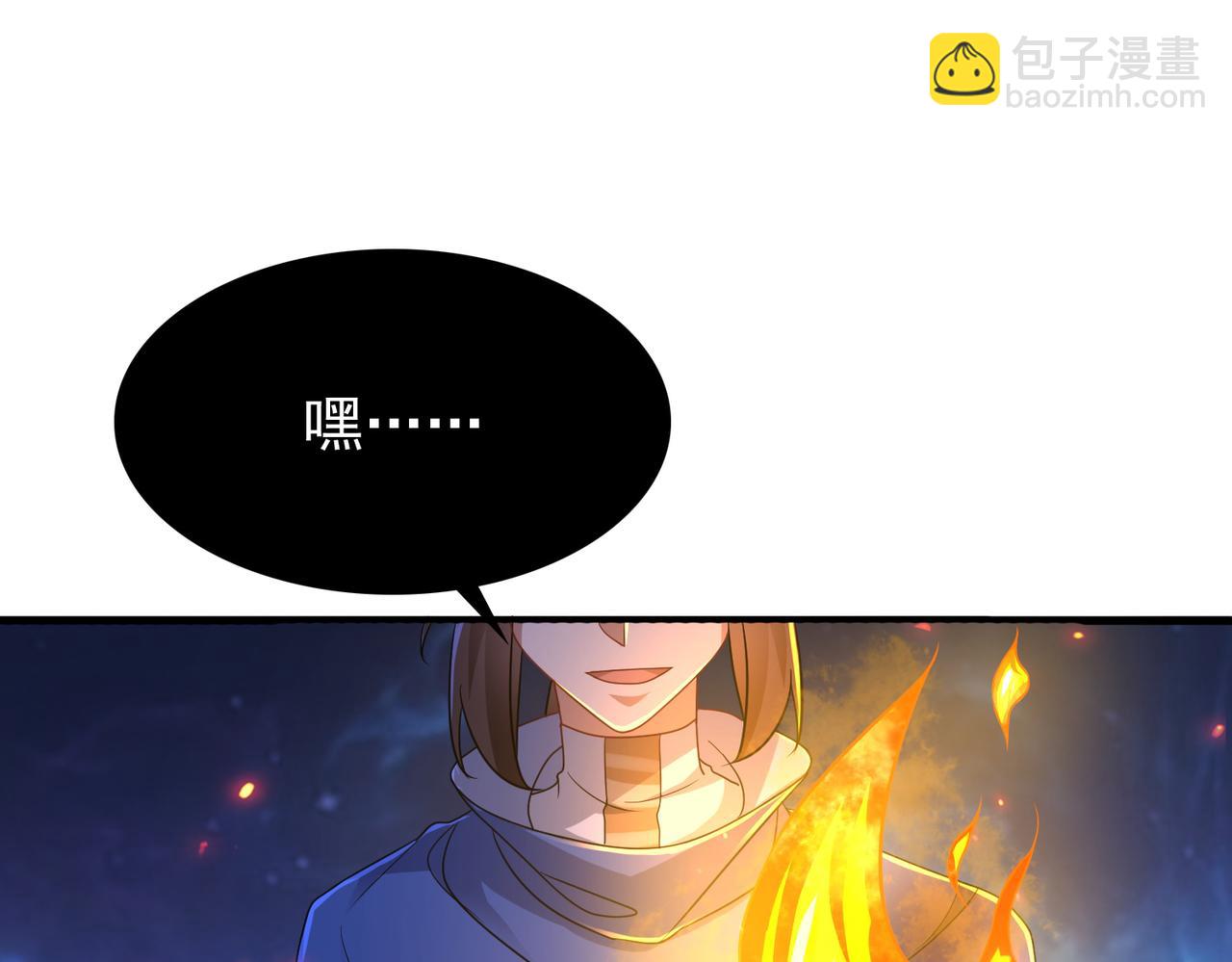 第15话 绝处逢生101