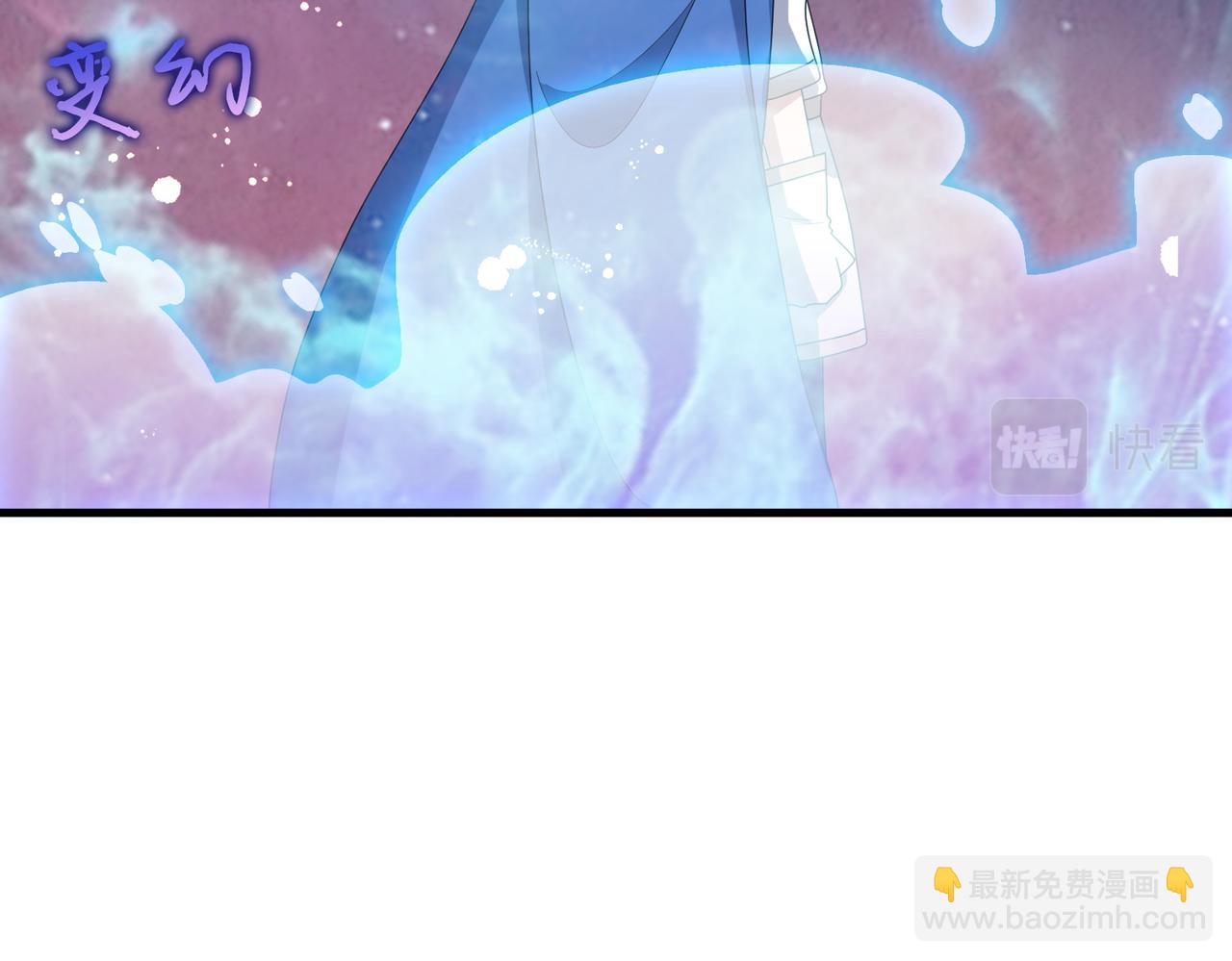 第15话 绝处逢生11