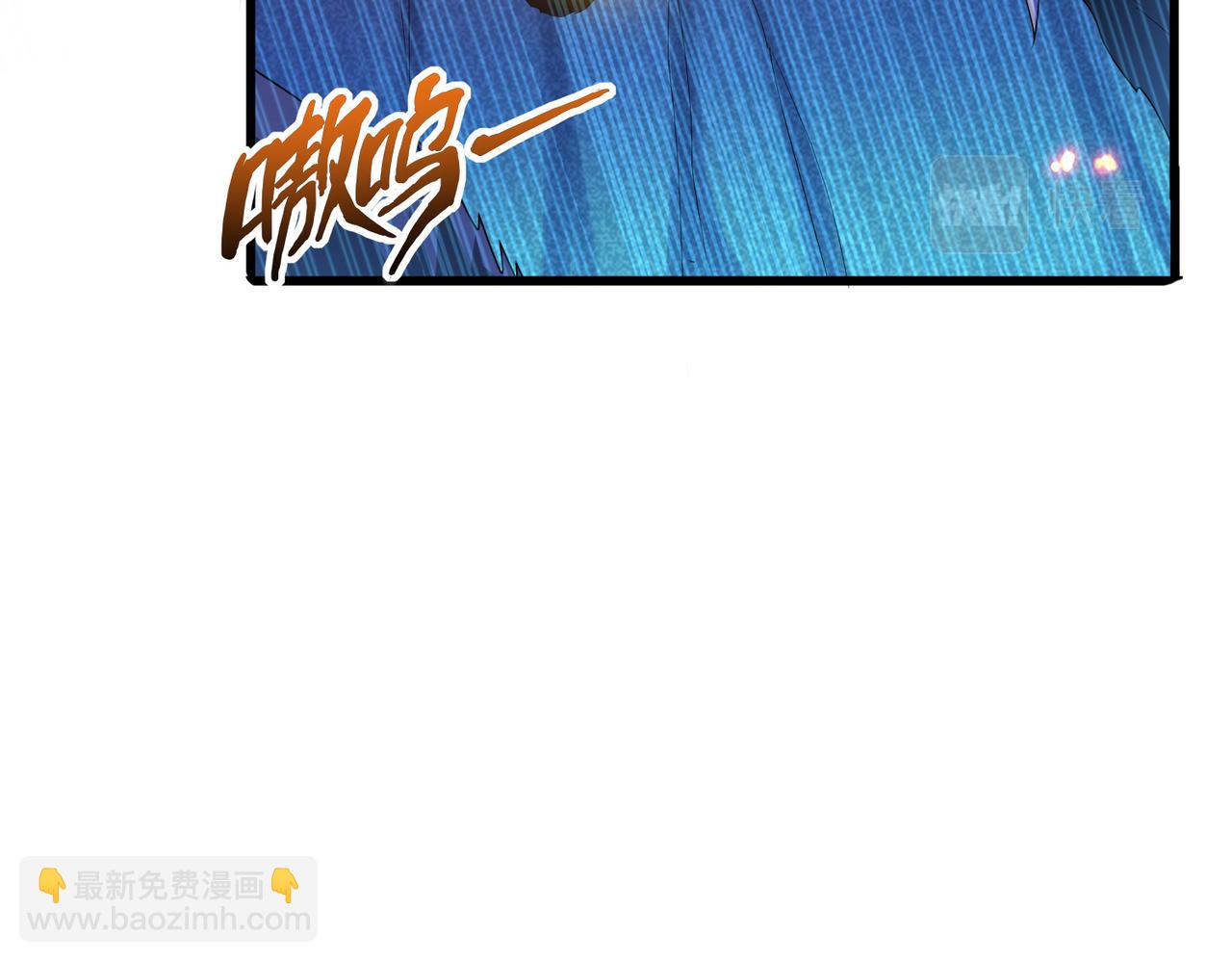 第15话 绝处逢生119