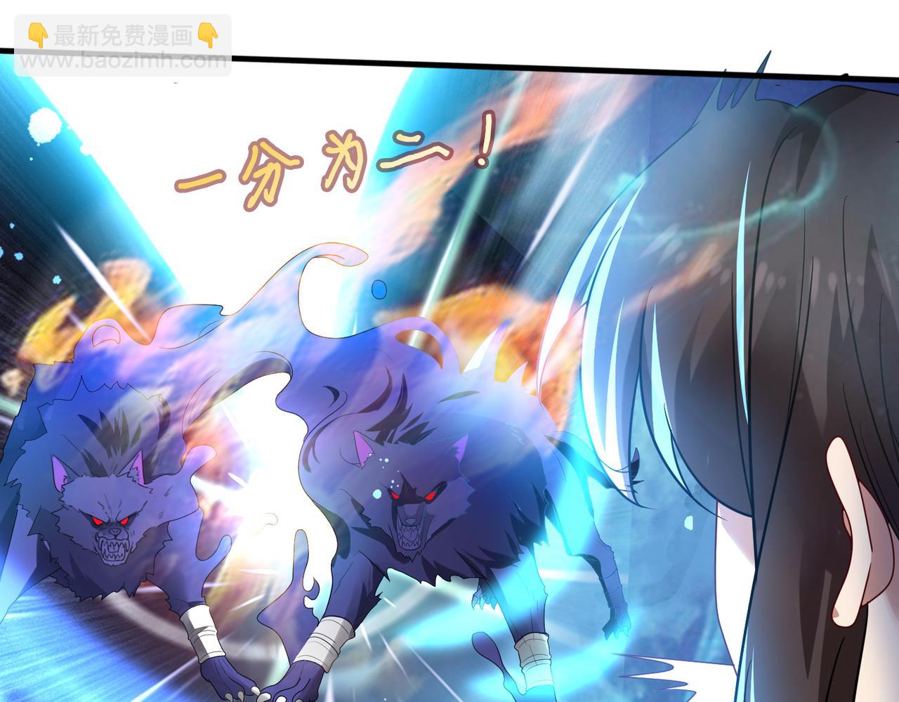第15话 绝处逢生12