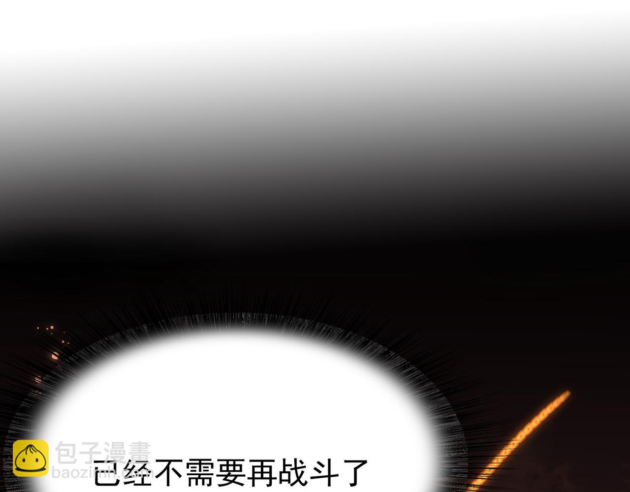 第15话 绝处逢生123