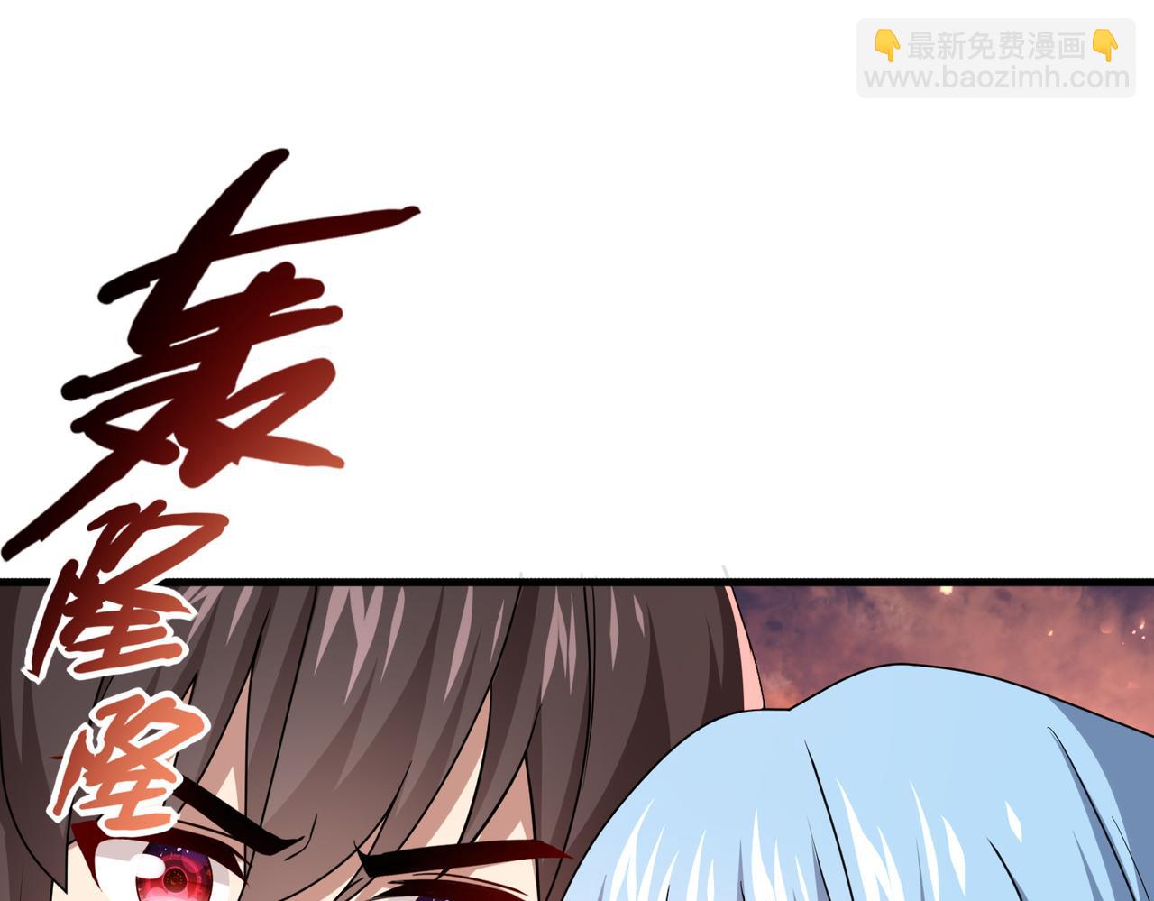第15话 绝处逢生133