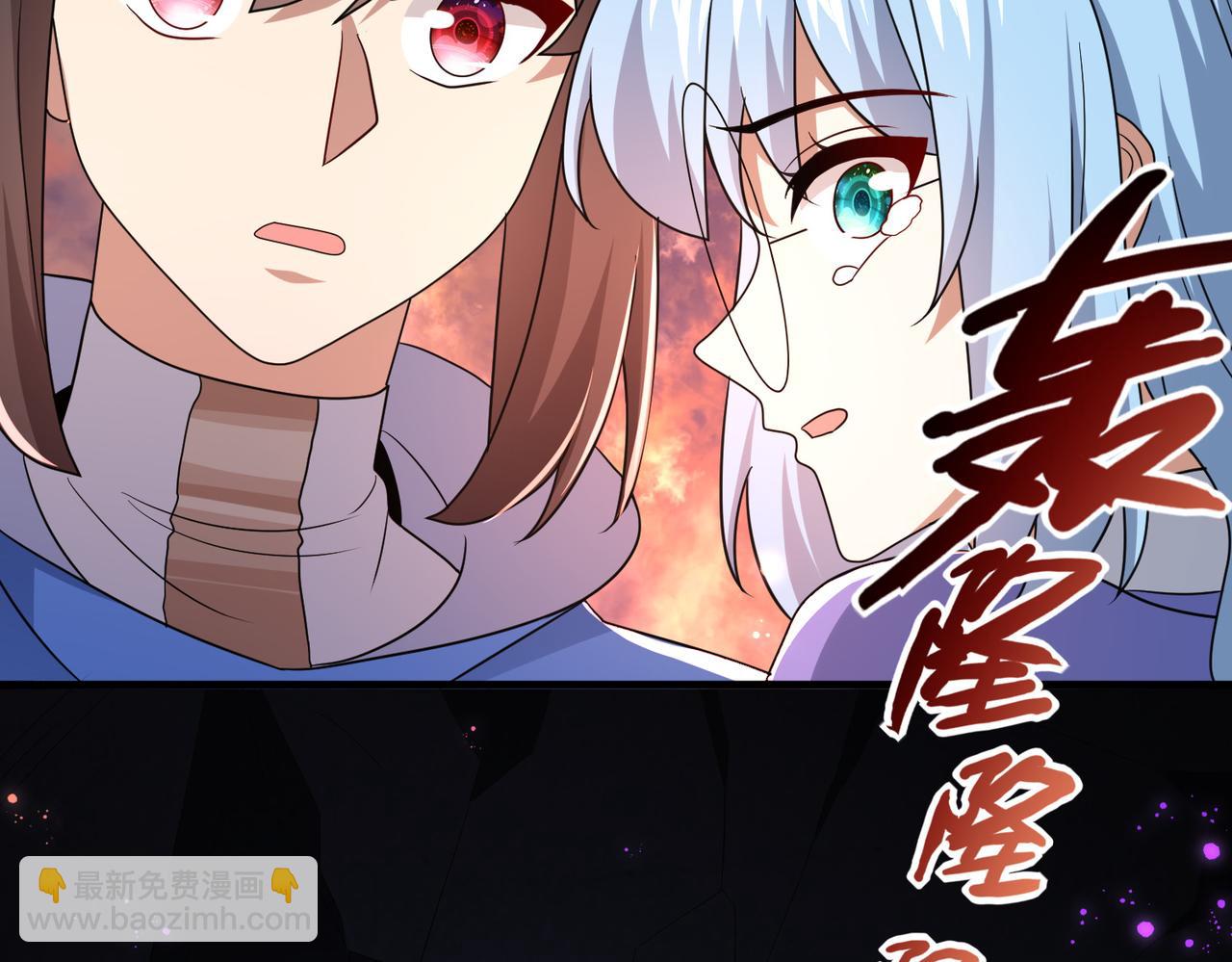 第15话 绝处逢生134