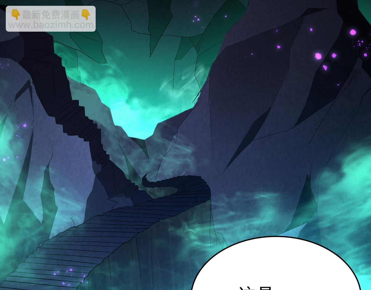 第15话 绝处逢生136