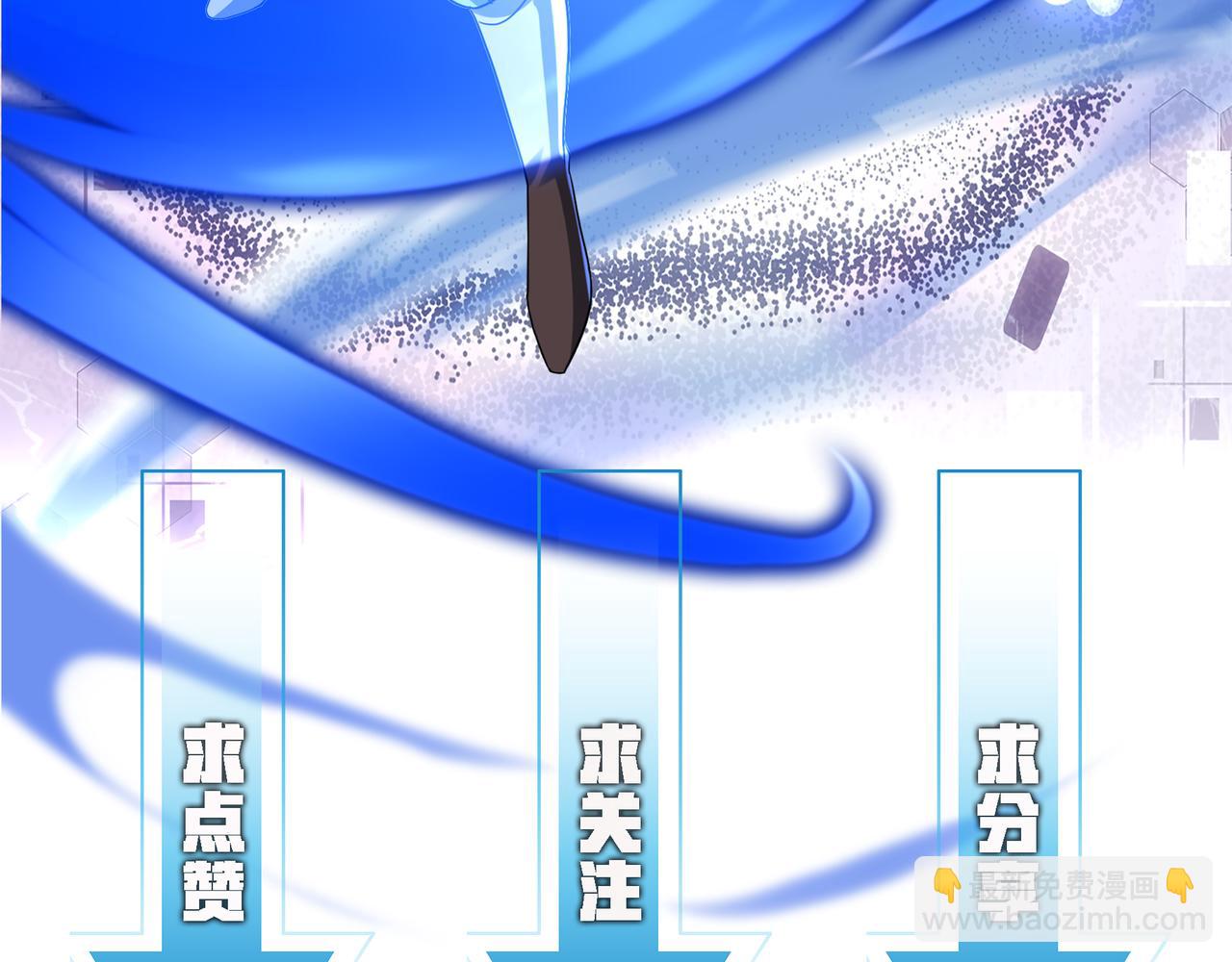 第15话 绝处逢生145