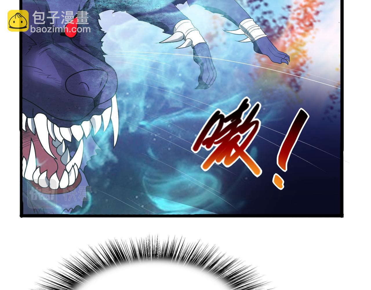 第15话 绝处逢生22