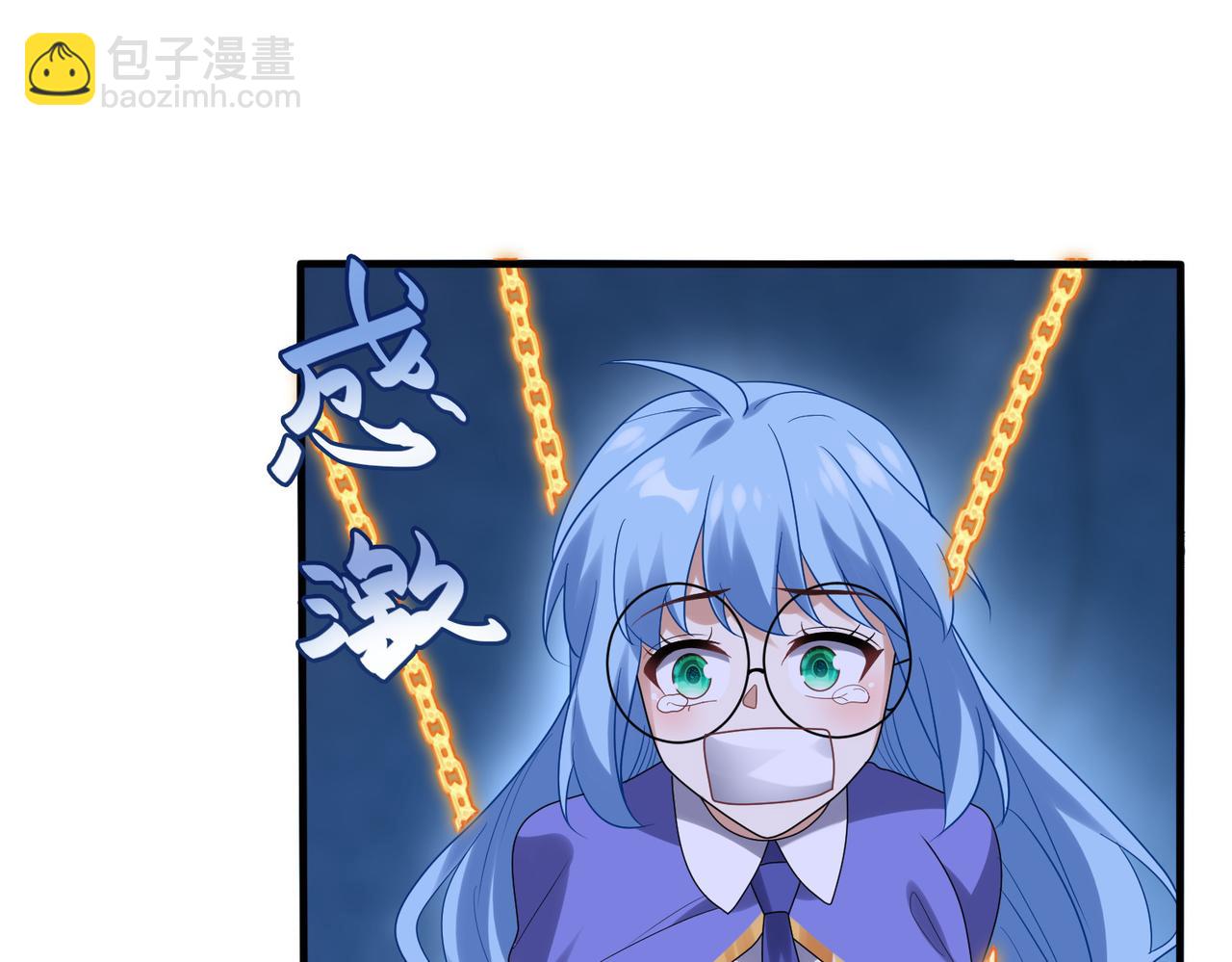 第15话 绝处逢生36