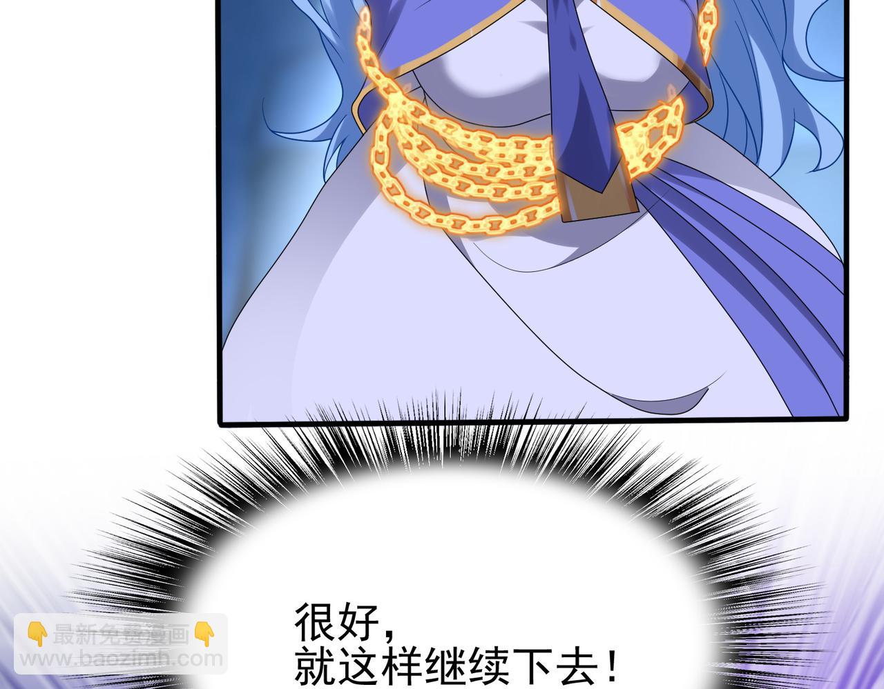 第15话 绝处逢生37