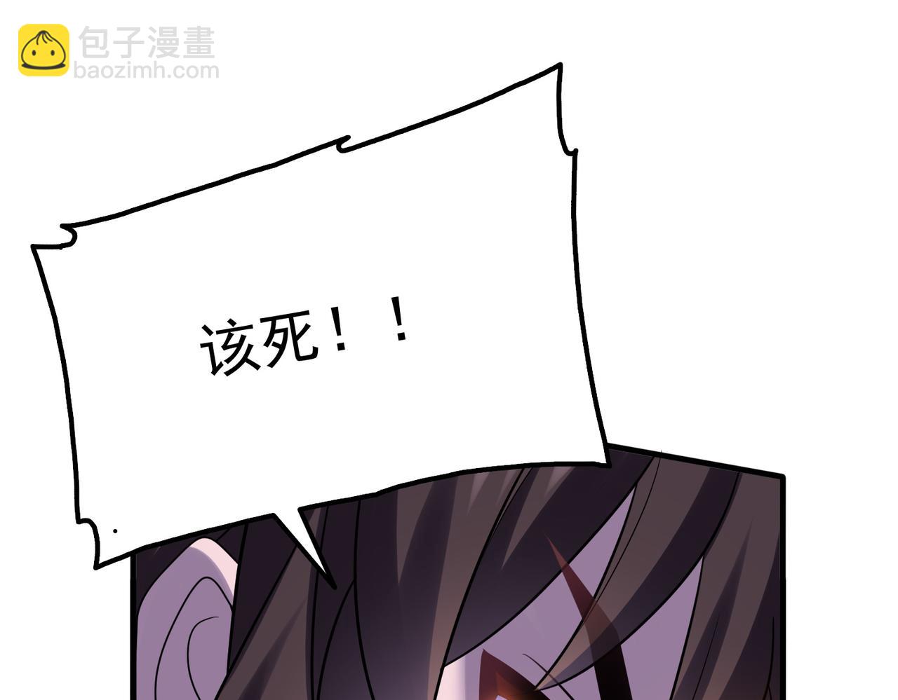 第15话 绝处逢生44