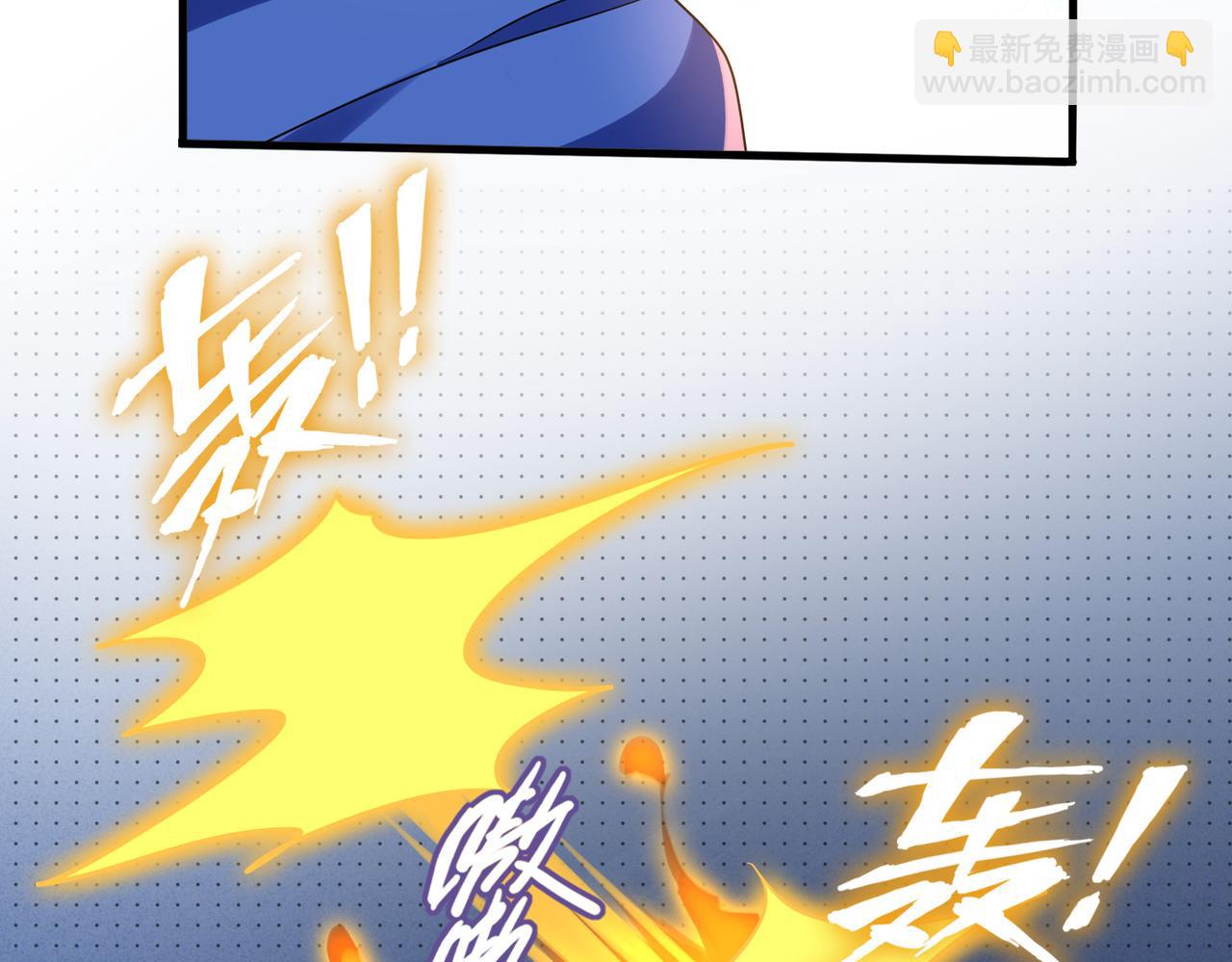 第15话 绝处逢生46