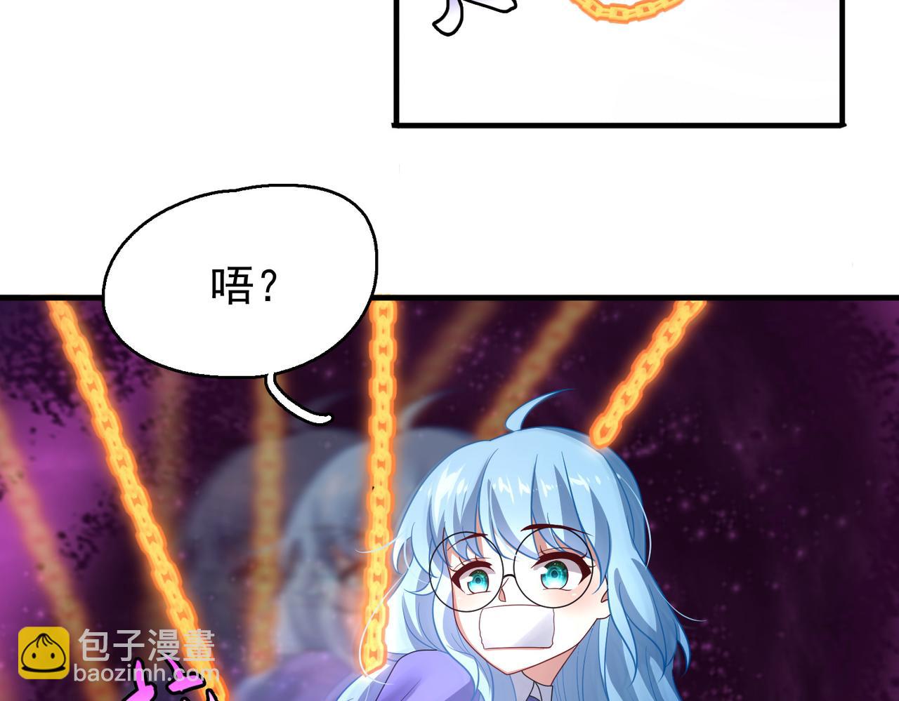 第15话 绝处逢生5