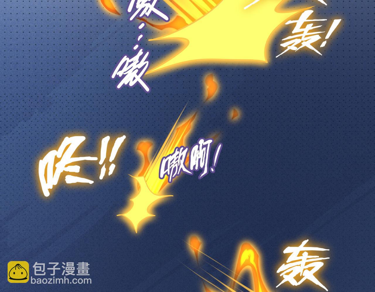 第15话 绝处逢生51