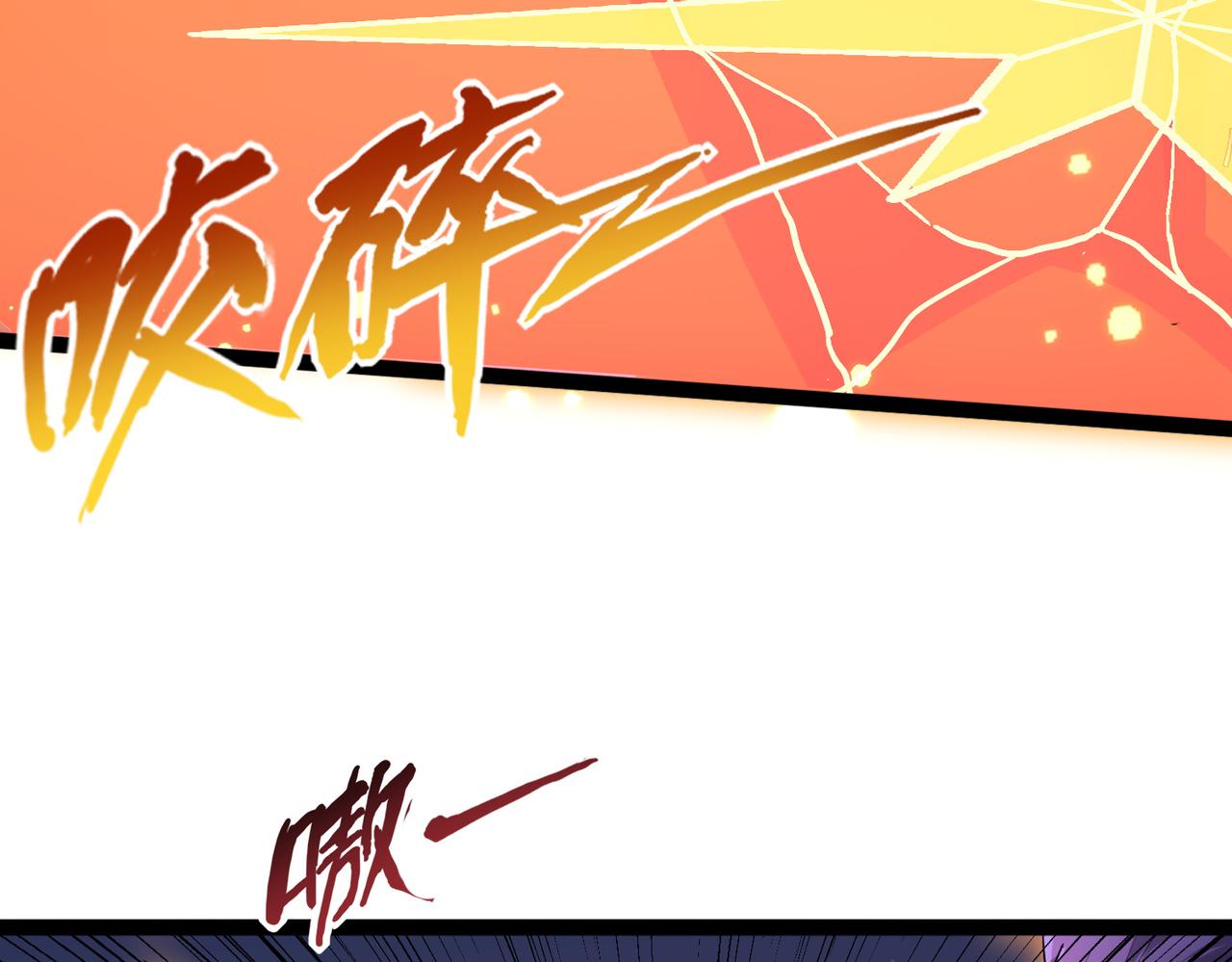 第15话 绝处逢生74