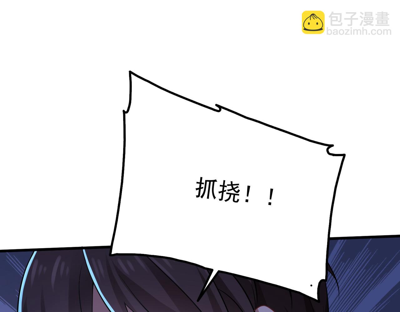 第15话 绝处逢生84