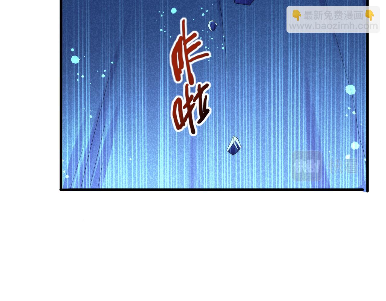 第15话 绝处逢生99
