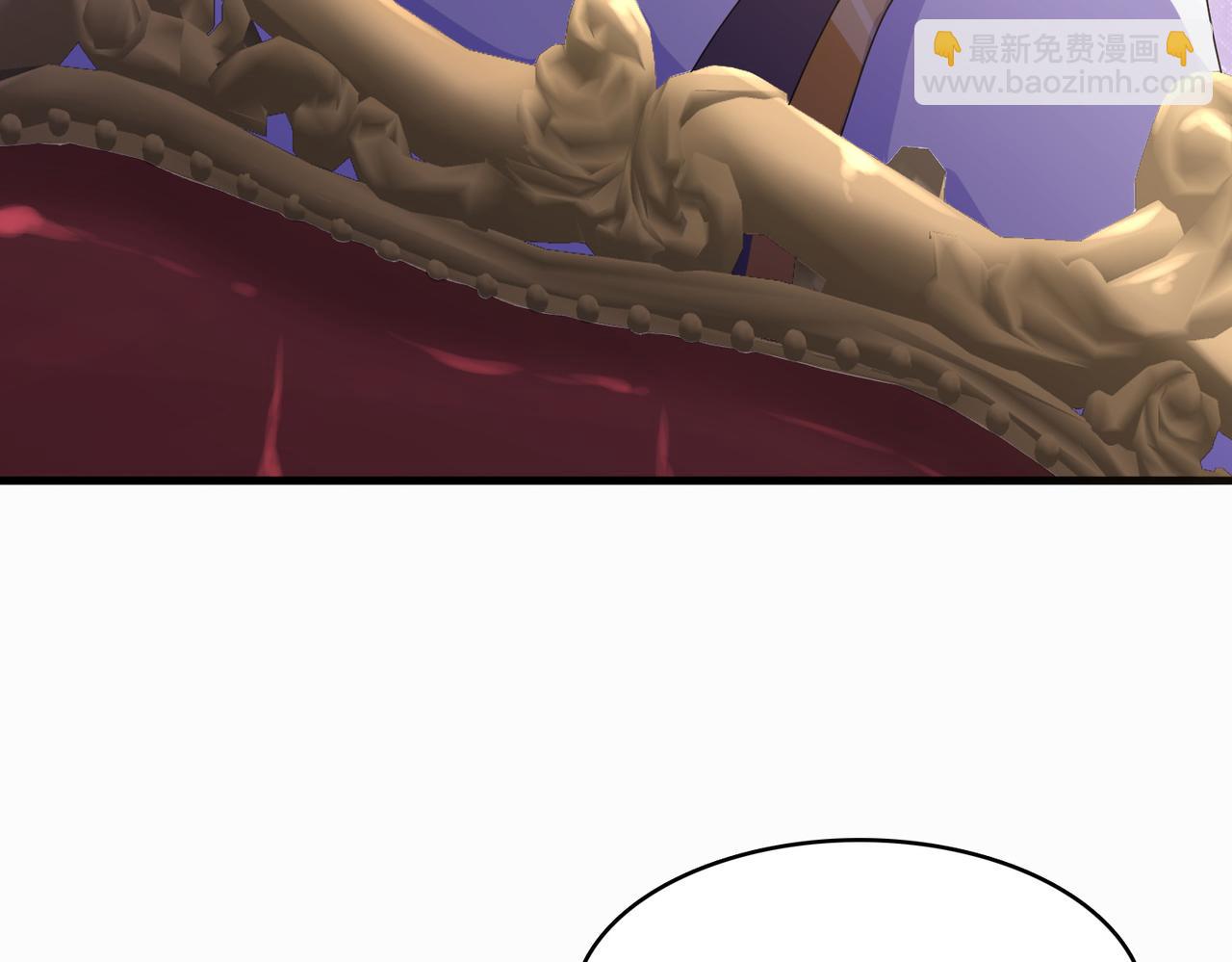第18话 通关！110