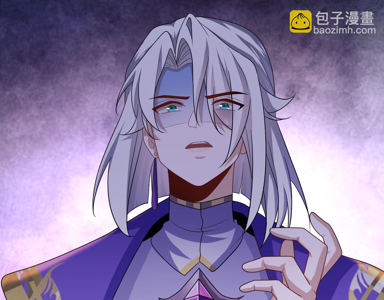 第18话 通关！119