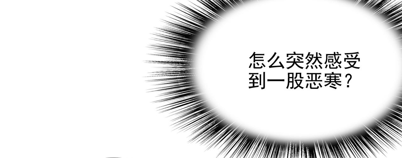 第18话 通关！123