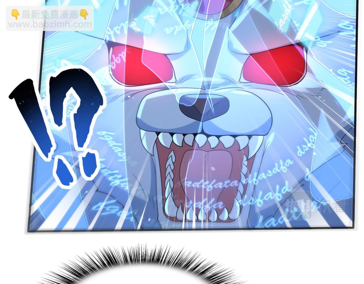 第18话 通关！13