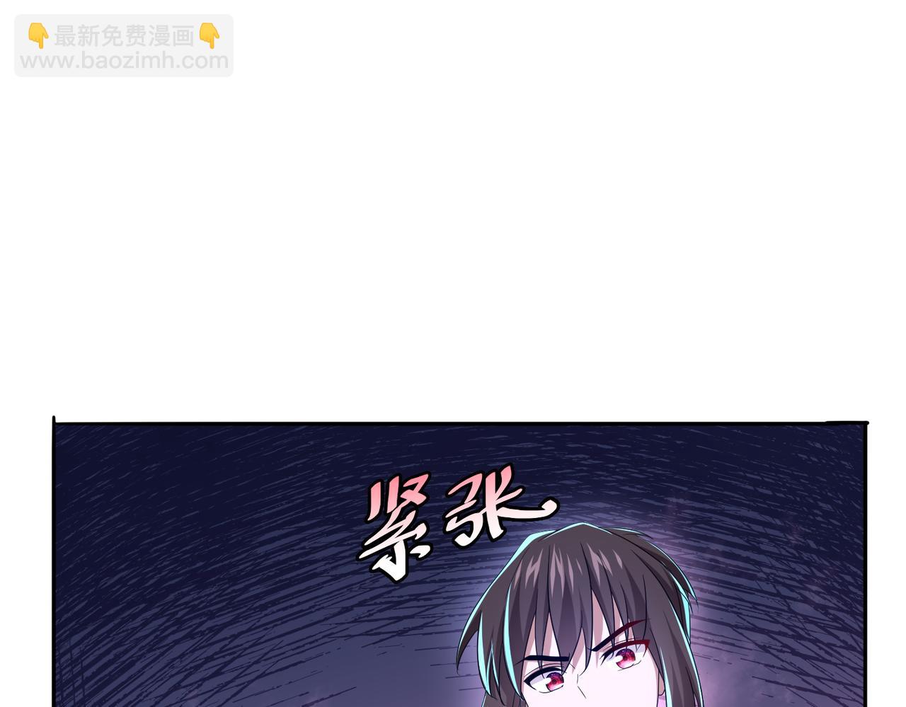 第18话 通关！41