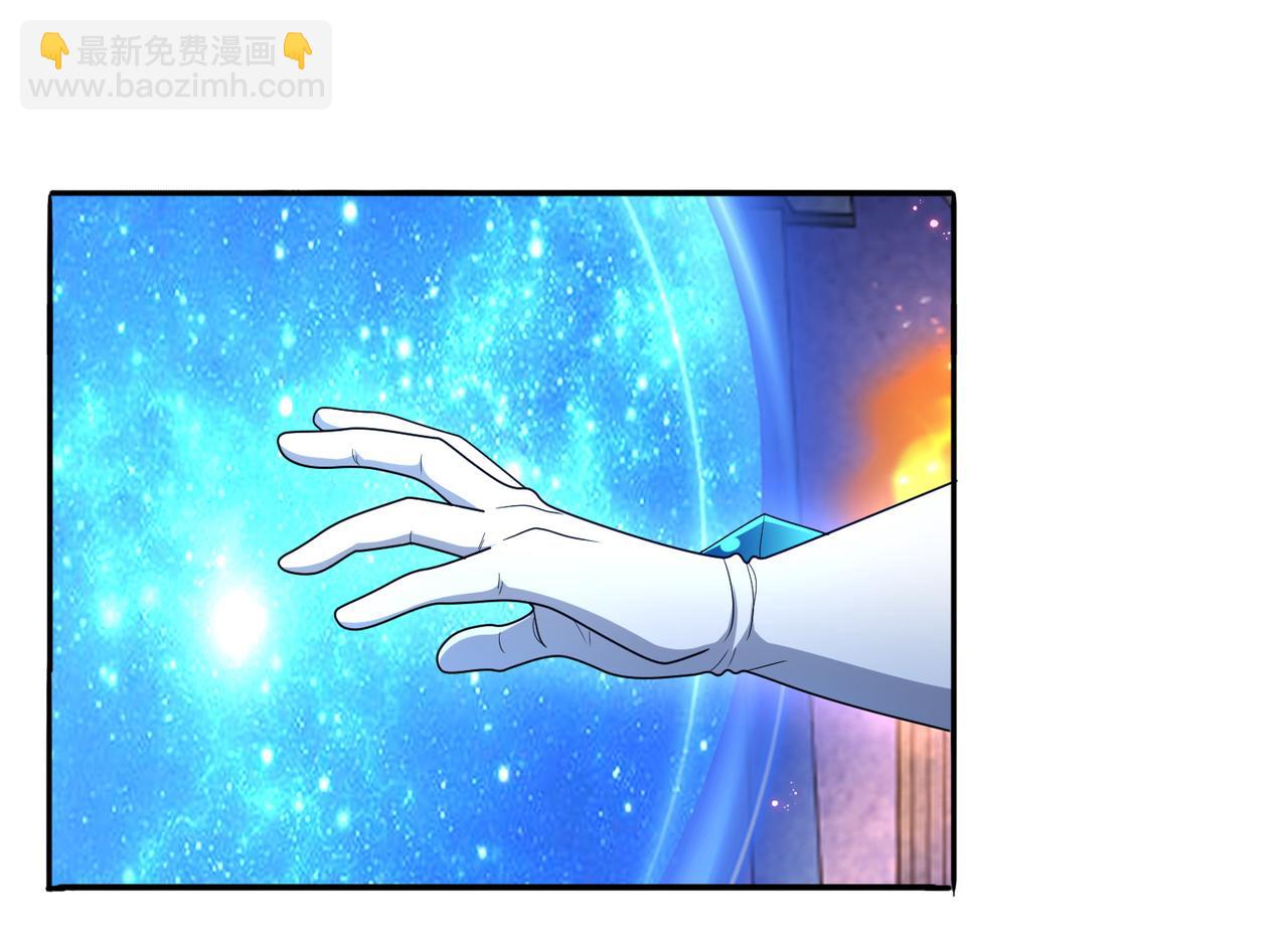 第18话 通关！43