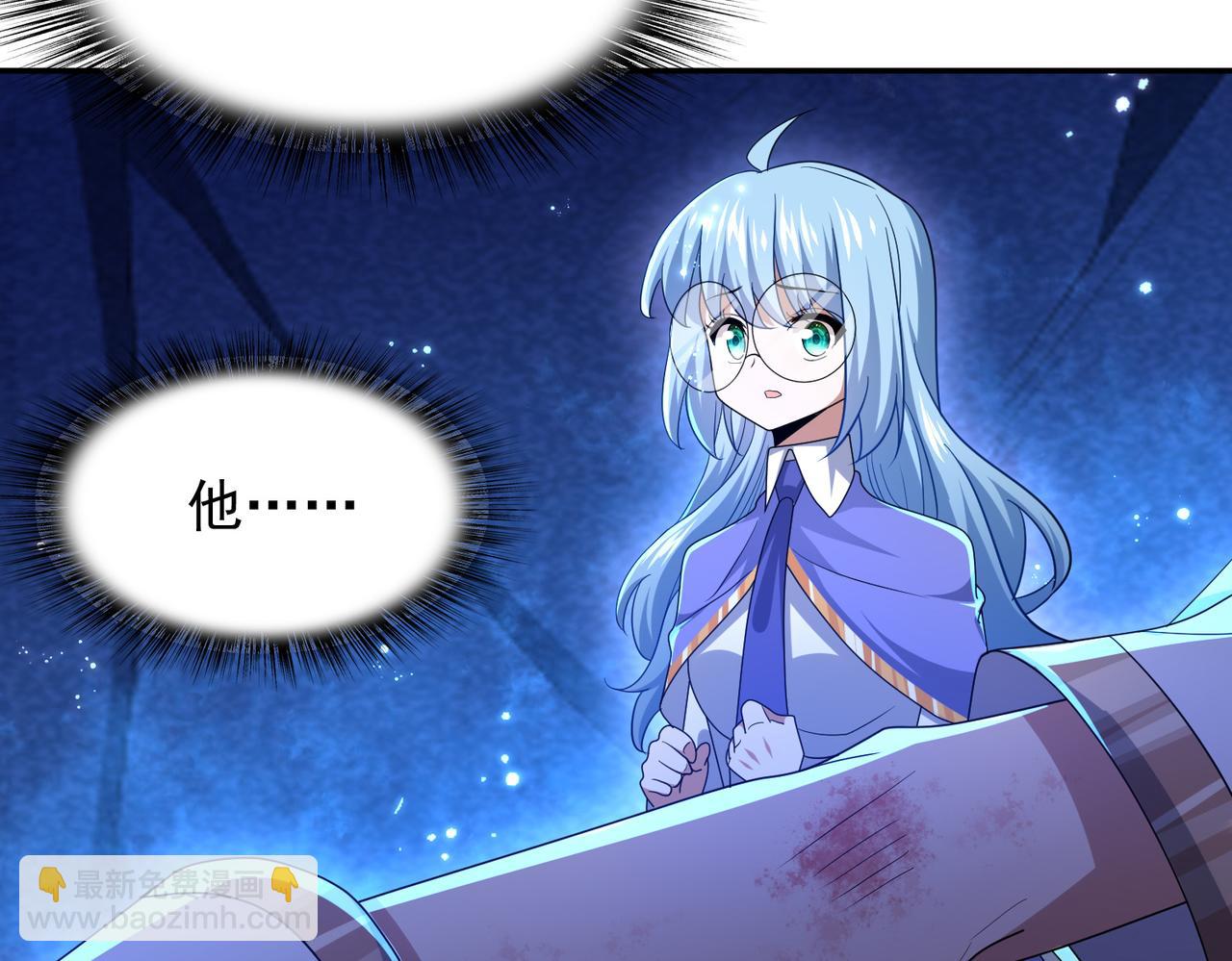 第18话 通关！45