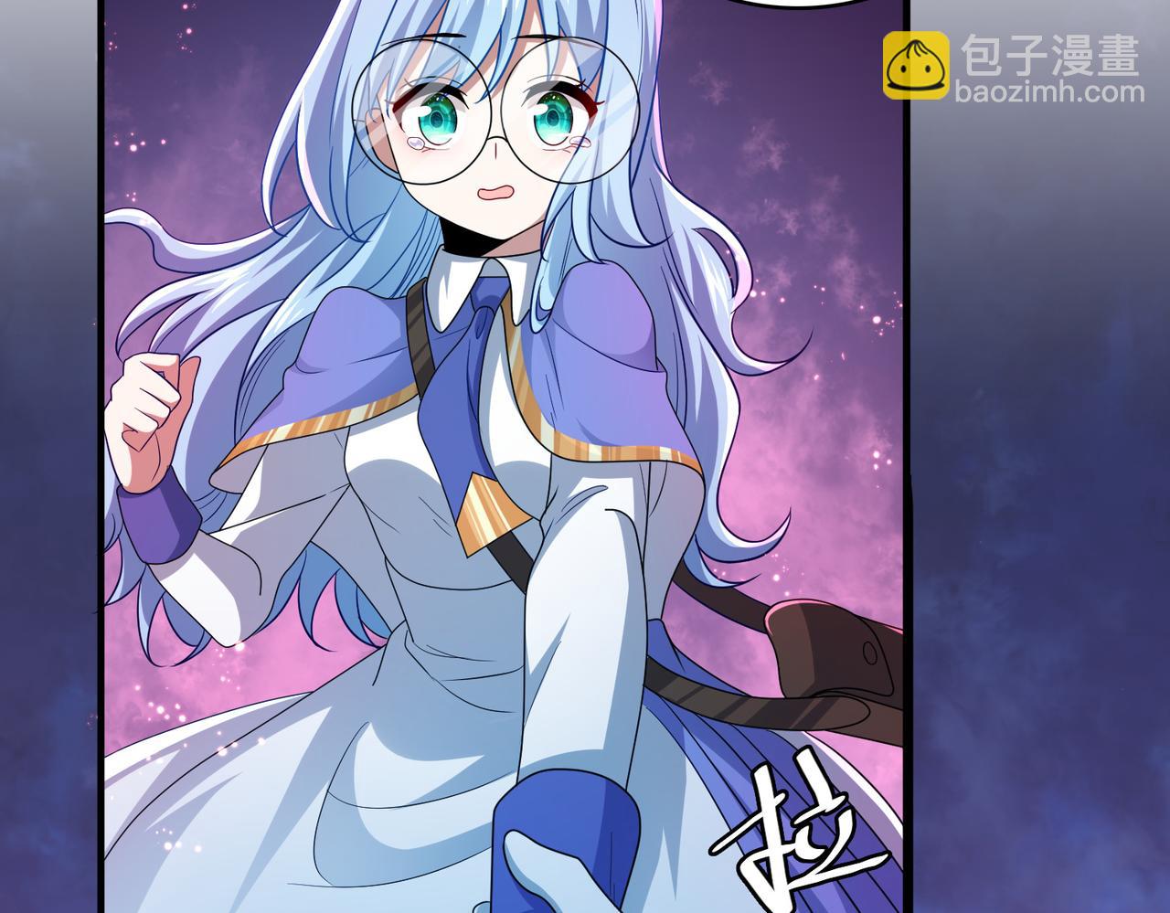 第18话 通关！61