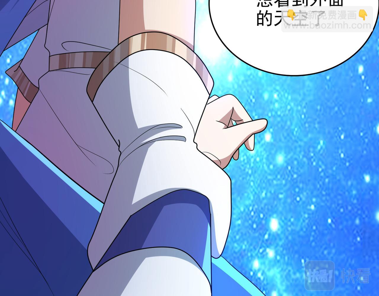 第18话 通关！64
